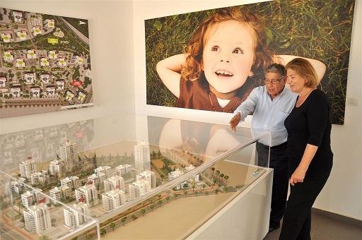 גוב ארי ונציגת תדהר במבצע תדהר