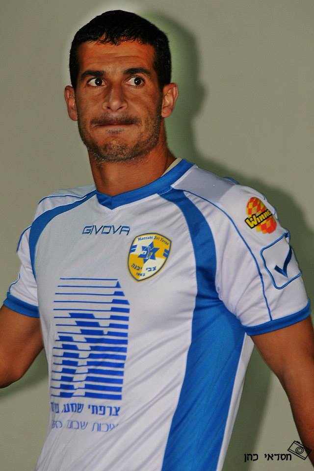 יוסי אופיר. מפגש פיקנטי יוסי אופיר. מפגש פיקנטי