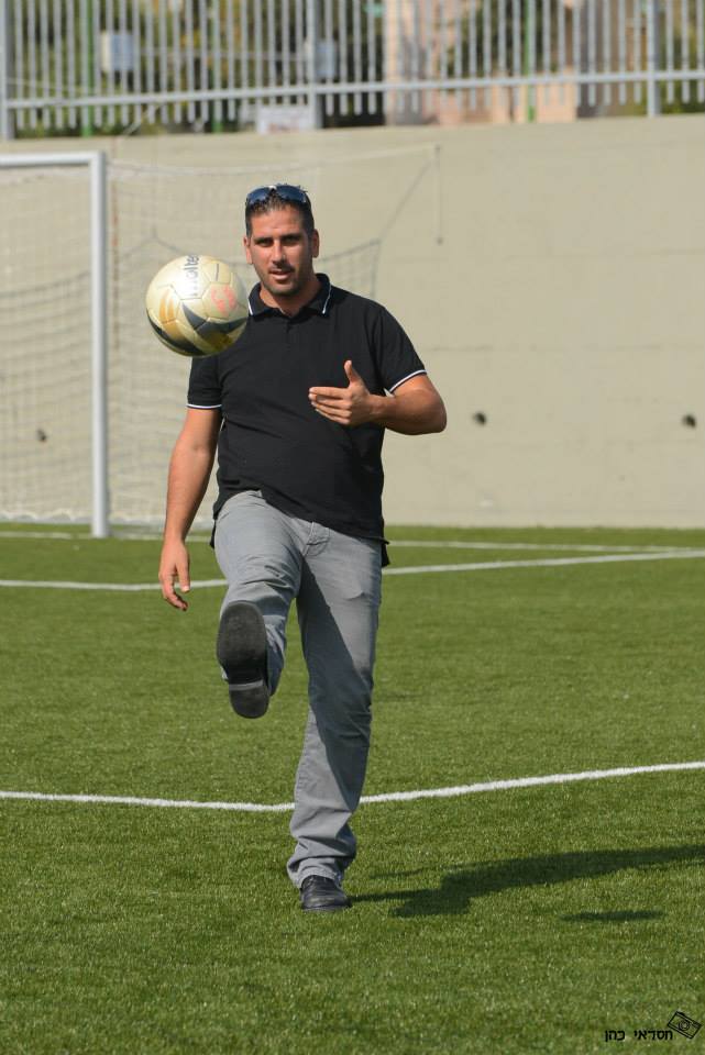 גיטר והכדור גיטר והכדור