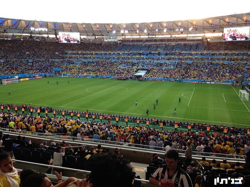 צרפת אקוודור באצטדיון המארקאנה בריו דה ז'נרו