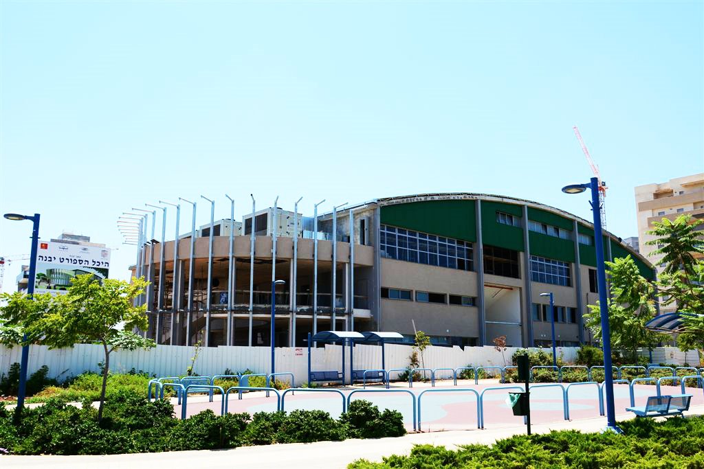 היכל הספורט על שם רלף קליין