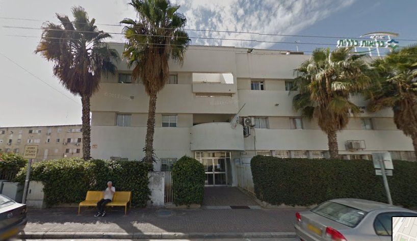 ההוסטל בדקל. צילום: גוגל סטריט 