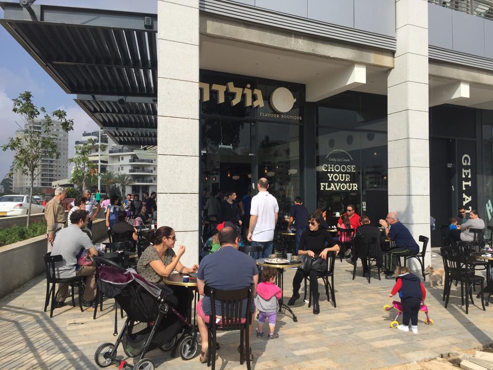 מבלים בשבת בגולדה