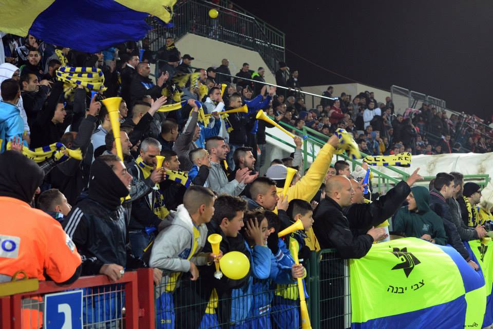 הקהל של יבנה. ציפיות אחרות /File/335573