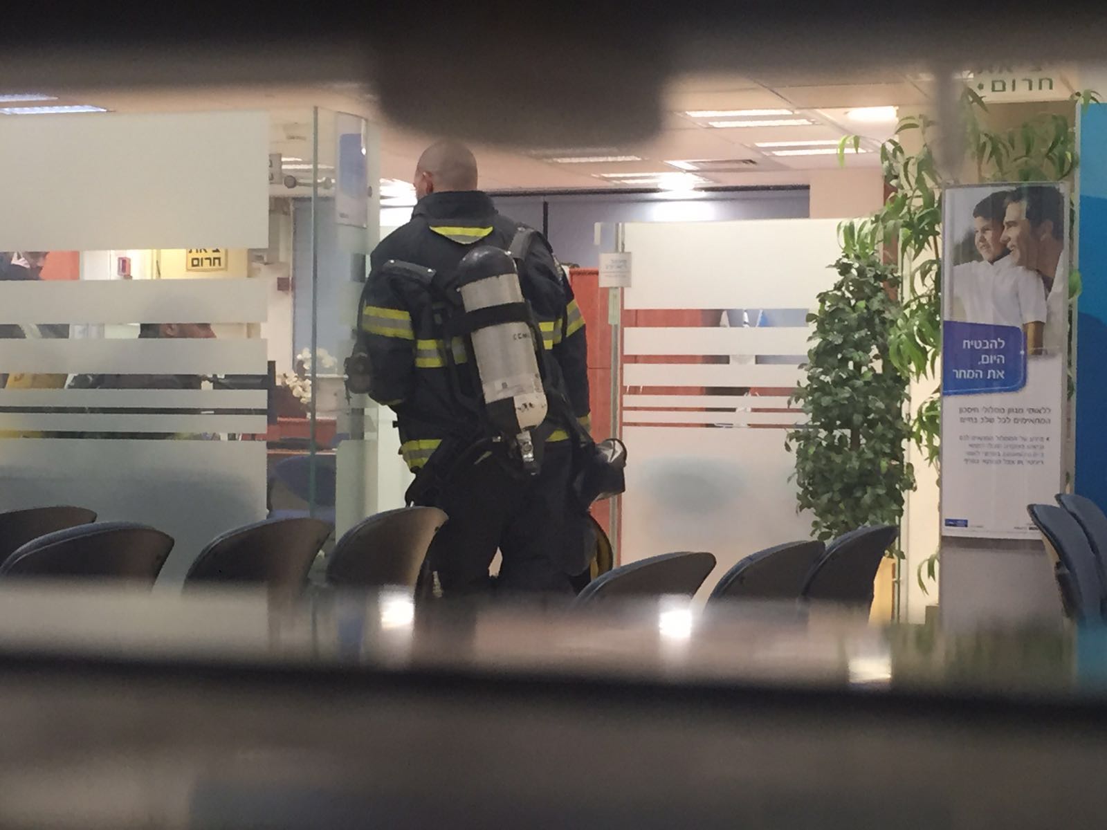 כבאים בתוף סניף הבנק