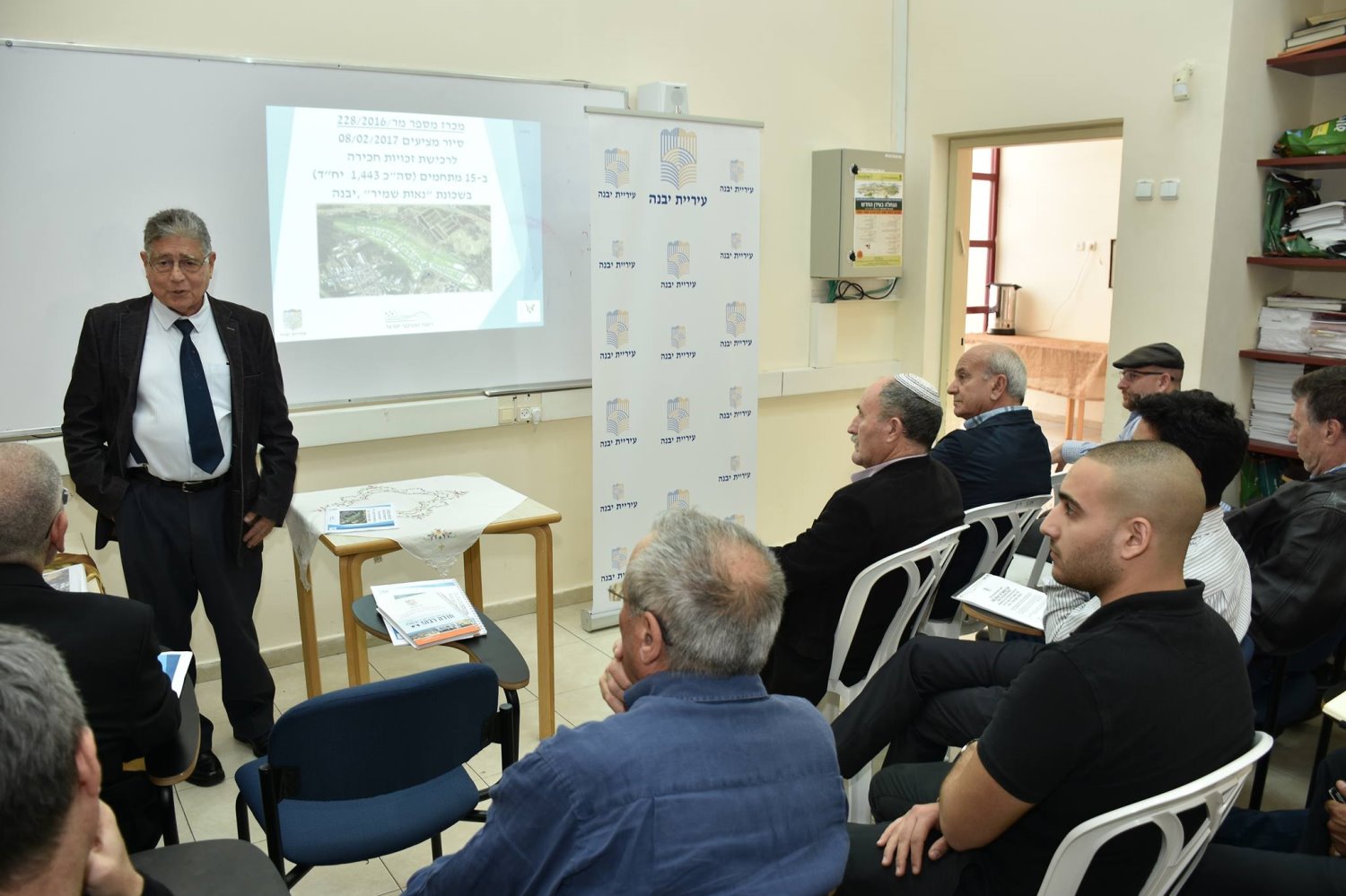 צילום מדף הפייסבוק של עיריית יבנה