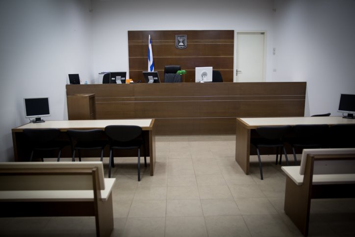 צילום: נתי שוחט, פלאש 90