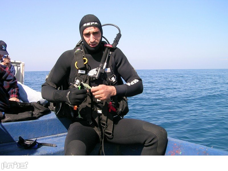 דרור ובני משפחתו