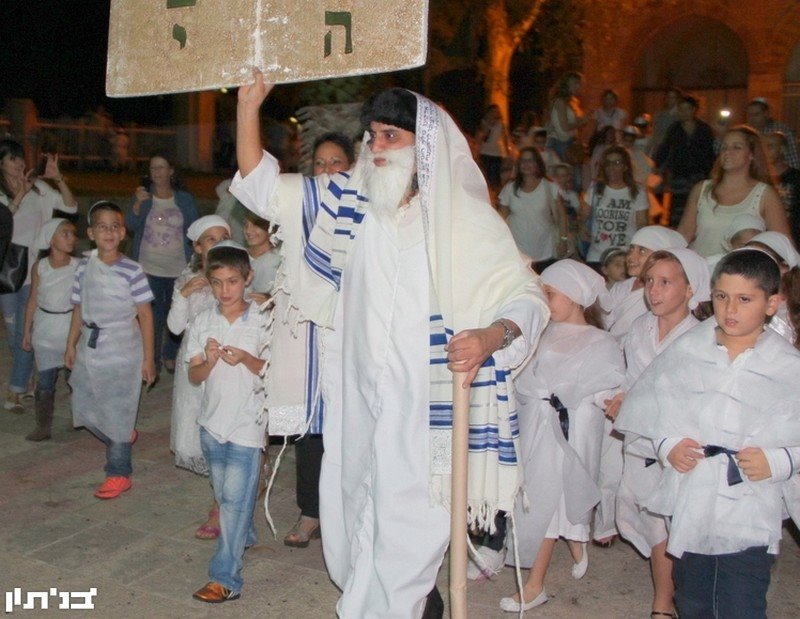 בתהלוכה עוצרת נשימה של תלמידי כיתות ב&#39;