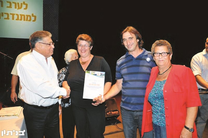 &quot;אנשים טובים ביבנה&quot;