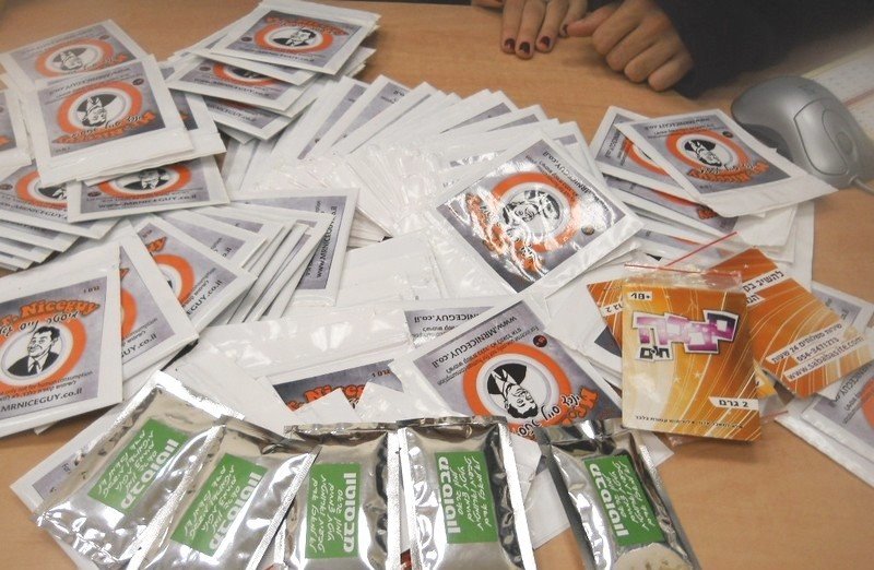 תמונת ארכיון