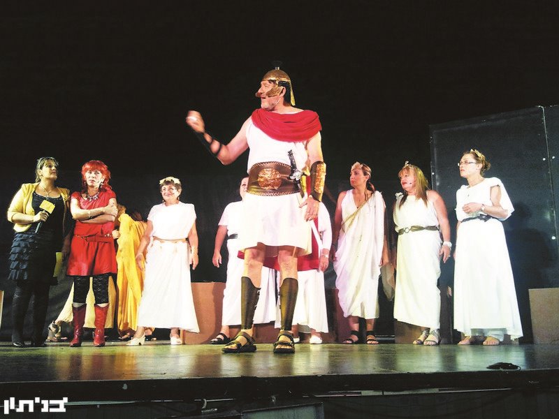 ההצגה "ליזיסטרטה 2000" 