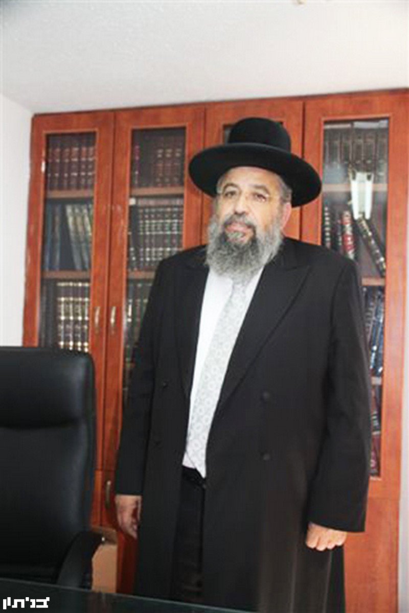 הרב אבוחצירא