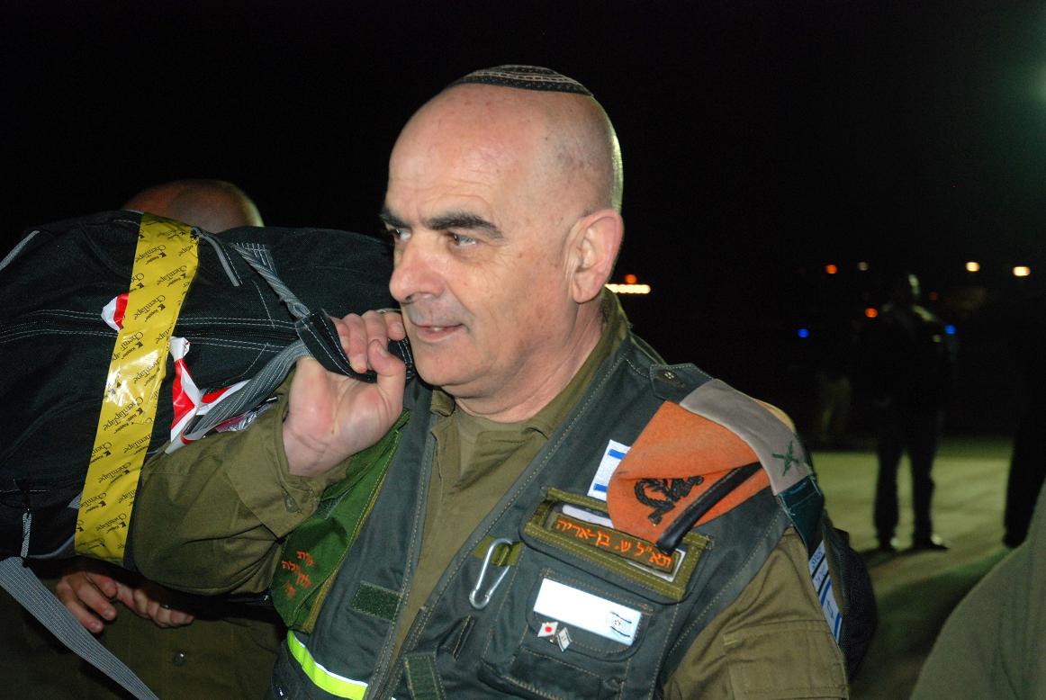 תא&#39;&#39;ל בן אריה