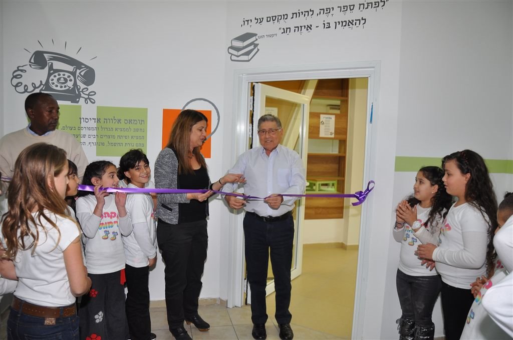 צילום: עמרם כהן