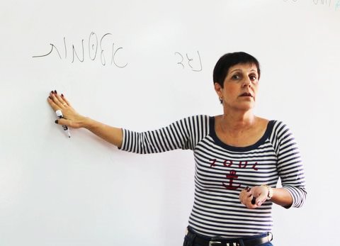 עליזה טננבאום, בת 54 במותה