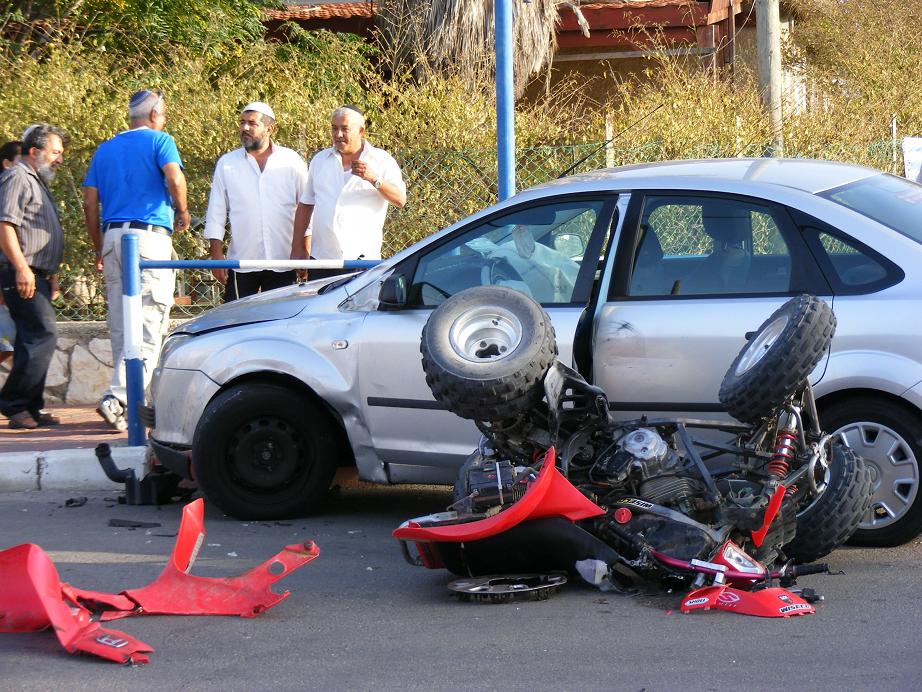 תמונת ארכיון