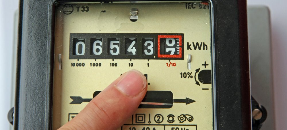 צילום אילוסטרציה