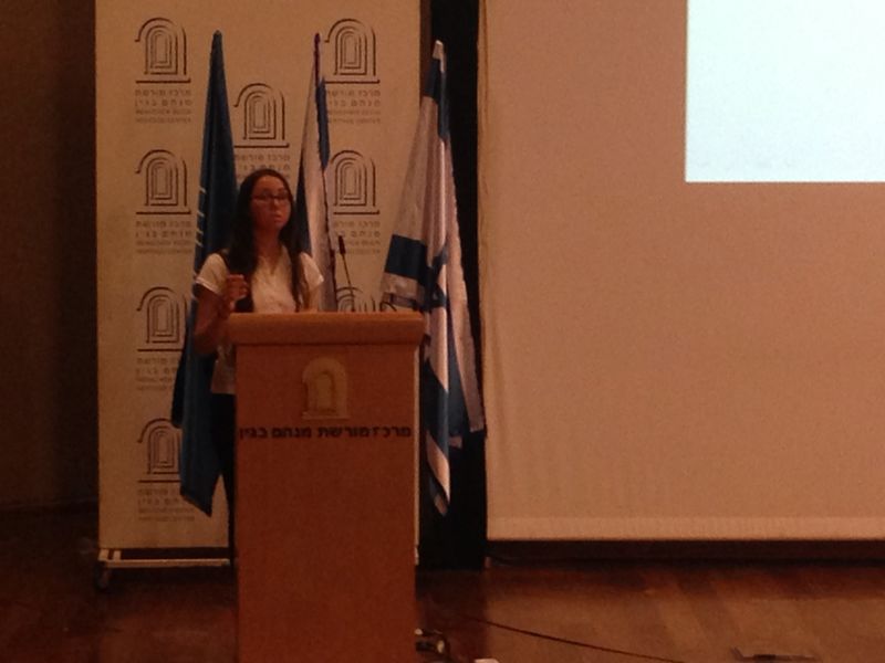 אנני שוורץ והפרס