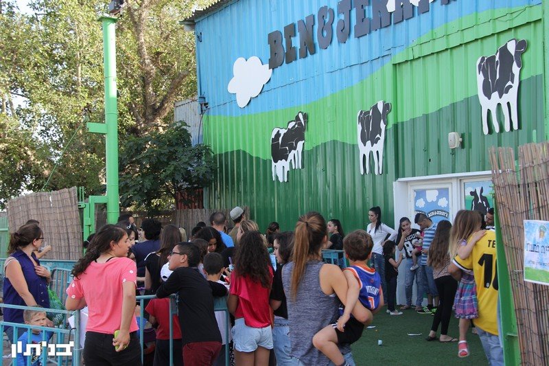 צילומים: דוד מטודי