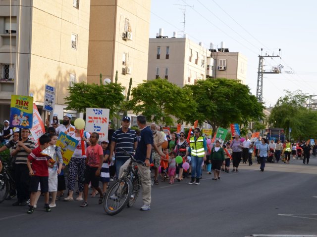 צילום: בית חב"ד יבנה