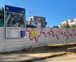 בשל המצוקה: החלה בניית חניון ציבורי ברובע ו׳ 