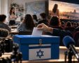 אילוסטרציה 