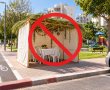 אזהרת עיריית יבנה לקראת סוכות: סוכות שיוקמו בשטח ציבורי יידרשו להתפנות
