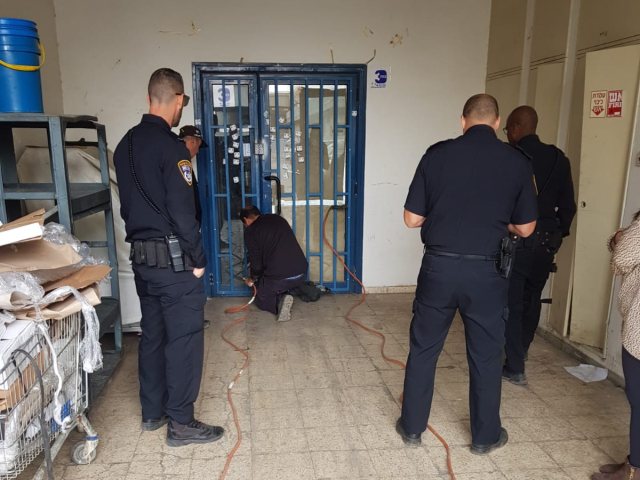 צילום באדיבות עיריית יבנה