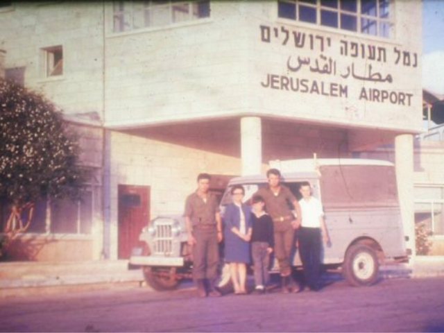 פרטי