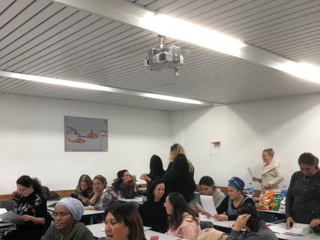 צילום: יח"צ