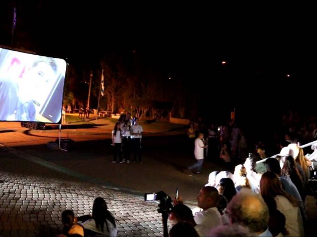 טקס בני מצווה 2016. ארכיון