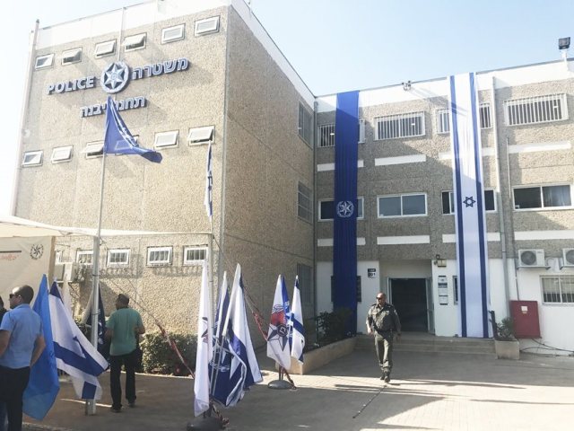 משטרת ישראל