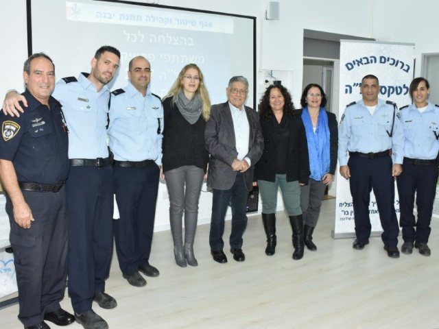 צילום: עמרם כהן