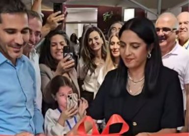 עיריית יבנה