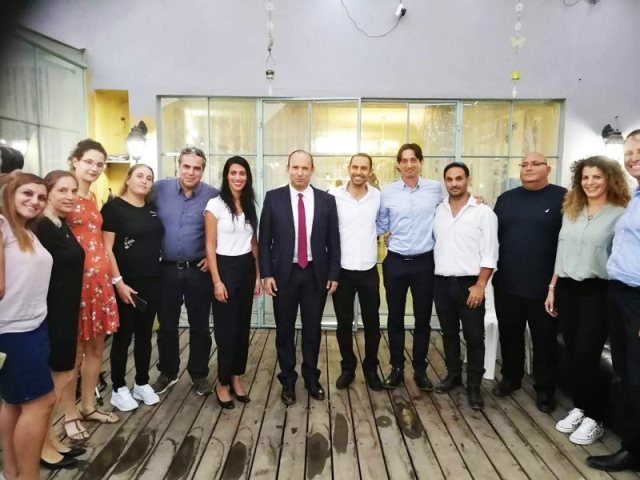 מיוחדים ביבנה