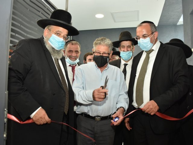 טקס חניכת המקווה