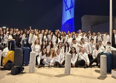 צילום: קריית החינוך נבון