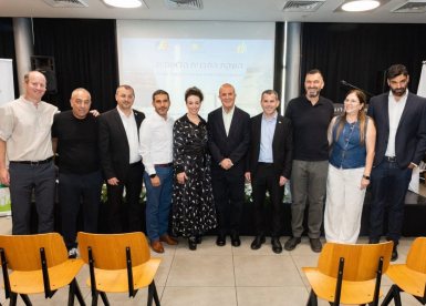 צילום: אלכסנדר גטמן