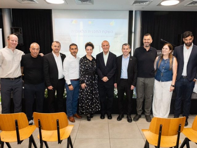 צילום: אלכסנדר גטמן