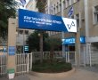 ''סמוטריץ׳ מקדם תכנית שתוביל לחיסול ההשכלה הטכנולוגית בישראל''