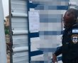 9 שב"חים נעצרו באתרי בנייה - מפקד מחוז מרכז הורה על סגירת אתרים בצו מינהלי