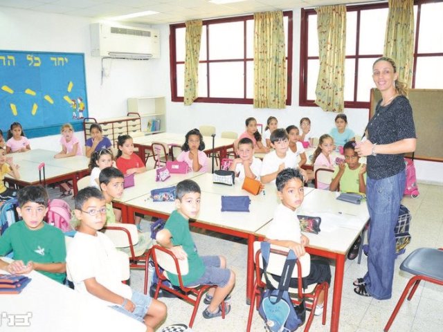 תמונת ארכיון