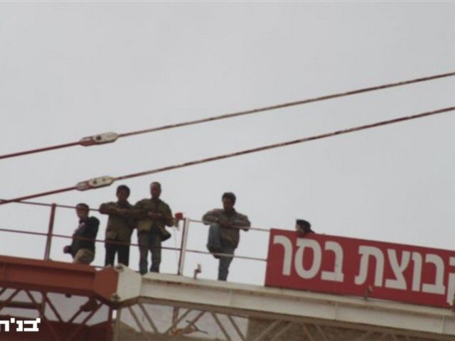צילום: דוד מטודי