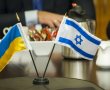 רק תבואו: ה"גזר" באמצעותו מנסה ישראל להעביר שגרירויות לירושלים