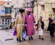 מקורי ומפתיע: מיזם "מגילה בכל שעה" בשכונות ירושלים | ובשכונה שלכם?