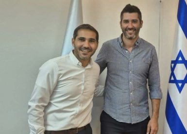 צילום: עיריית יבנה