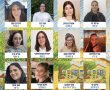 לקראת פתיחת שנת הלימודים: 12 מנהלות גנים חדשות מצטרפות למערכת החינוך ביבנה