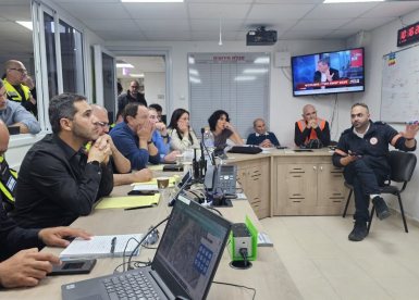 עיריית יבנה