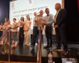 עיריית יבנה